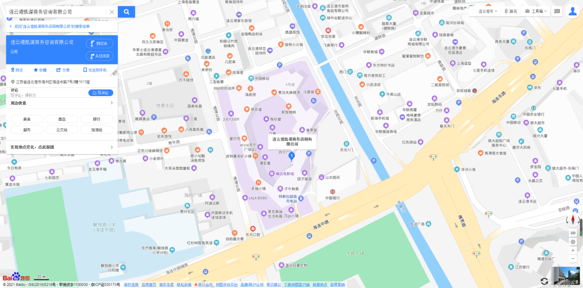 图片9.png